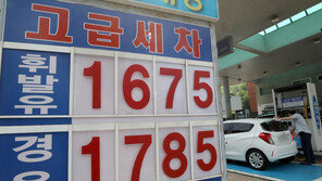 경유車 운전자 ‘한숨’…휘발유는 전쟁前 가격으로 내렸는데