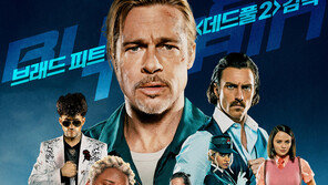 브래드 피트 ‘불릿 트레인’, 개봉 하루 앞두고 실시간 예매율 2위