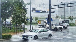 [날씨]퇴근길 대부분 20도대 선선…남부·강원영동엔 비