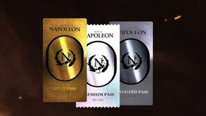 [기고] NFT 비롯한 블록체인 산업, 네거티브 규제로 법적 명확성 확보해야