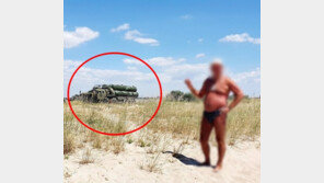 해수욕장 인증샷 올렸다가…‘러시아 사드’ 위치 들통낸 관광객