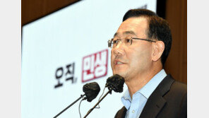 與 “이준석 발언 과해”…李 “체리따봉이나 기다리시라”