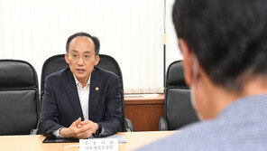 추경호 “재정기조 건전재정 전면 전환…서민·약자 보호 최우선”