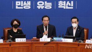 민주 “원-달러 1400원대 시간문제…환투기세력 수사해야”
