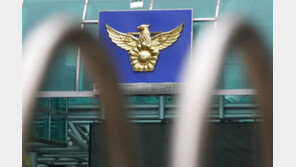 30대母, 2살 자폐아들 살해 뒤 극단 선택…유서 발견