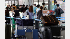 ‘입국 전 코로나 검사’ 폐지하나…“전문가 의견 수렴 중”