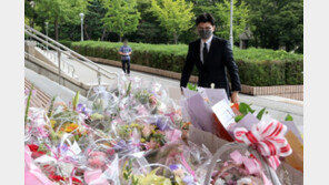 “검수원복 감사”…한동훈 ‘100일 축하’ 화환 쏟아졌다