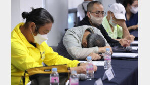 “아버지 한을 이제야”…‘형제복지원 사건’ 35년 만에 국가책임 첫 인정