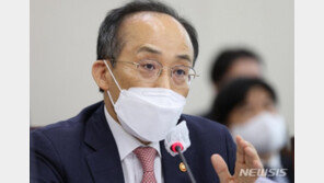 추경호 “종부세 경감 ‘부자감세’ 주장 동의 못해…여야 공히 약속한 것”