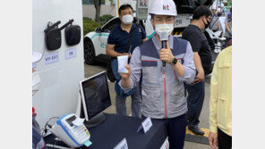 정부, 통신장애 복구 훈련 실시…“소상공인 결제 불가 사태 막는다”