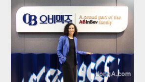 오비맥주, ‘글로벌기후행동기금 컨퍼런스’서 기후위기 극복 활동 발표