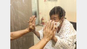 거리두기 사라진 추석, 요양병원은 ‘접촉면회 제한’ 아쉬움