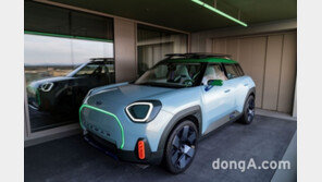 MINI, ‘게임스컴 2022’서 피카츄 콘셉트카 공개