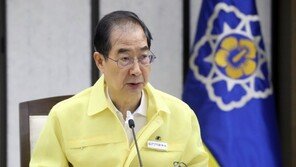 한총리, 보육원 출신 대학생 비극에 “국민 홀로 감당않도록 나설것”