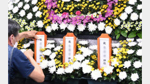 영정사진 없이 위패만…수원 세 모녀, 마지막 길도 외로웠다