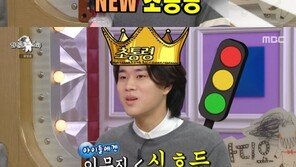 ‘신호등’ 이무진, 新초통령 등극…임창정 “셋째 아들 환장해”