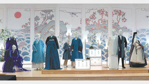 한복, 전통복서 교복-근무복까지 한눈에