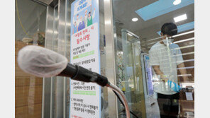 요양병원·시설 ‘비상’…접촉면회 막았는데 확진자 왜 증가하나