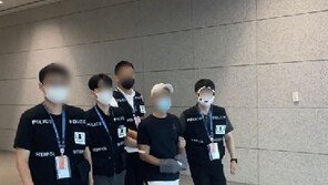 120명에게 14억원…해외 거점 보이스피싱 총책 국내 강제송환 