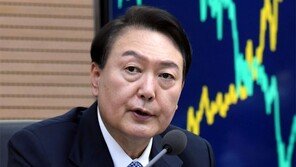 尹 “거시경제 상황 어려워져… 긴장 놓지 않겠다” 
