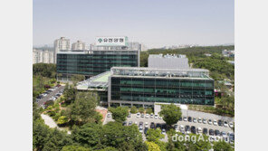 유한양행 퇴행성디스크 치료제 신약, 美서 임상 3상 환자 투약 개시… 기술료 27억 확보