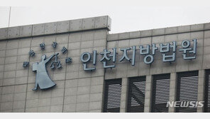 ‘인천 빌라 흉기 살인’ 유족의 절규 “제가 현관문만 안 열어줬어도…”