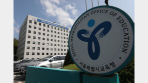 ‘신입생 45명’ 도봉고, 2024년 문 닫는다…서울 일반계고 첫 통폐합