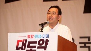 주호영 “더 팀워크 강화하면 성공한 정부될 것 확신”