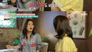 신애라x박하선, 화초 ‘똥손’에 폭풍 공감…“잃어버린 언니 만난 느낌”