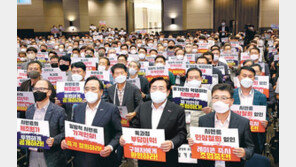 중소레미콘업계 “시멘트 가격 인상 철회하라” 