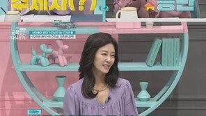 이지현, 등교 거부했던 ADHD 아들 근황 공개 “요즘엔 학교 1등으로 가”