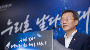 尹정부 국무위원 평균 재산 41억…이종호 160억 1위