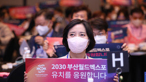 이영 장관은 빠지고 원희룡 장관은 포함…공직자 재산공개 기준은?