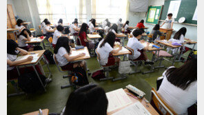 학업성취도 평가, 서울은 전수평가 안 한다…원하는 학교·학생만