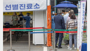 10만1140명 확진, 사흘째 급감…위중증 575명 ‘재유행 이후 최다’