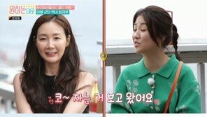 최지우 “25개월 딸, 박하선 딸과 같은 유치원” 고백