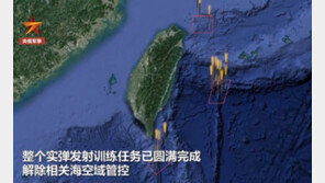 중국, 실제 대만 봉쇄에 나설까…경제·디지털상 봉쇄 능력 확보