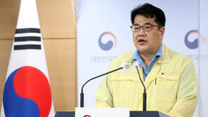 중대본 “코로나19 감소세로 전환…4주만에 최저치”