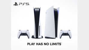 日, 엔화 약세에 소니 ‘PS5’ 가격 인상…Xbox는 변동 없어
