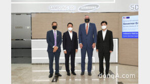 삼성SDI, 美 인디애나주지사와 배터리 사업 협력 방안 논의