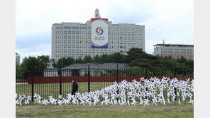 대통령실, 이준석 손 들어준 법원 결정에 “별다른 입장 없다”
