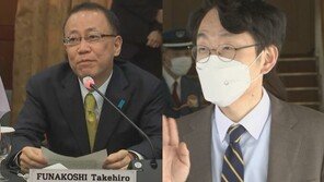 日외무성, 한국에 강제징용 해결 압박…“韓정부가 책임 갖고 대응해야”