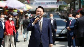 尹대통령, 대구 서문시장 방문…“민심 흐르는 곳 잊지 말아야”