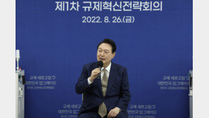 尹대통령, 美인디애나 주지사 접견…“우리기업 美기업과 동등한 혜택을”