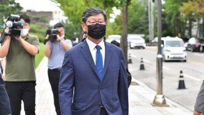 이용구 ‘증거인멸교사’ 혐의 등 집행유예 1심에 항소