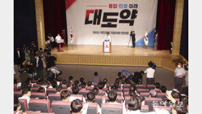 “당정은 하나” 외쳤는데…與, 대혼돈에 대통령실도 ‘당혹’