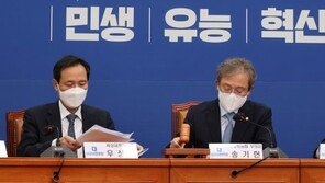 野, 당헌 개정 확정에 ‘李 체제’ 본격화될 듯…비명계 “부끄럽다”