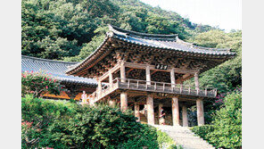 문화재청, 영주 부석사 안양루-범종각 보물 지정예고 
