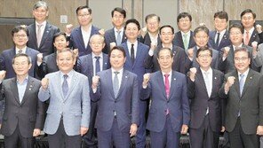 메타버스 활용해 부산엑스포 유치 나선다 