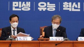 이재명, 대표 당선뒤 기소돼도 ‘셀프 구제’ 가능… 非明 “당명 부끄럽다” 